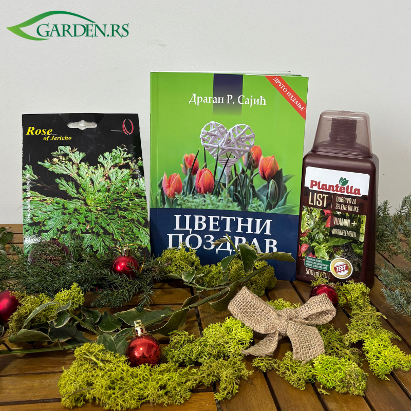 Garden.rs  poklon za dom